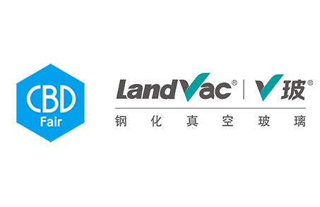 蘭迪機(jī)器邀您參加第23屆廣州建筑裝飾博覽會(huì)